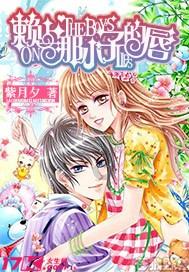 《大鱼海棠》不仅仅是一个爱情故事，能深度解析一下吗?游戏画面